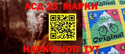 мефедрон мука Брянск