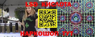мефедрон мука Брянск