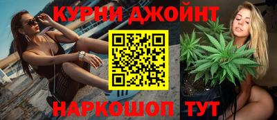 мефедрон мука Брянск