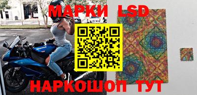 мефедрон мука Брянск