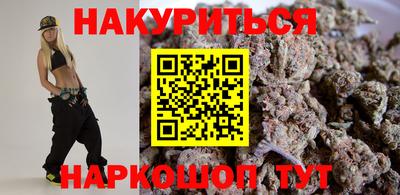 мефедрон мука Брянск