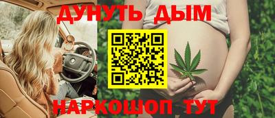 мефедрон мука Брянск