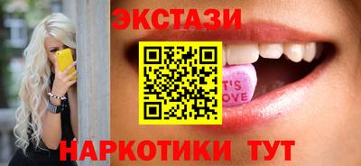мефедрон мука Брянск