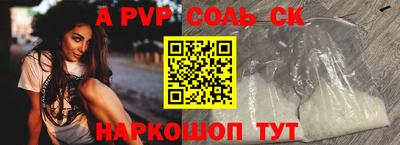 мефедрон мука Брянск
