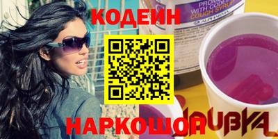 мефедрон мука Брянск