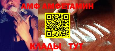 мефедрон мука Брянск