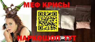 синтетический гашиш Боровичи