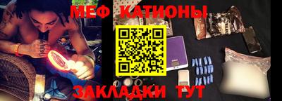 синтетический гашиш Боровичи